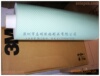 3M 4032 ˫�潺�۰�֬����˫�潺��