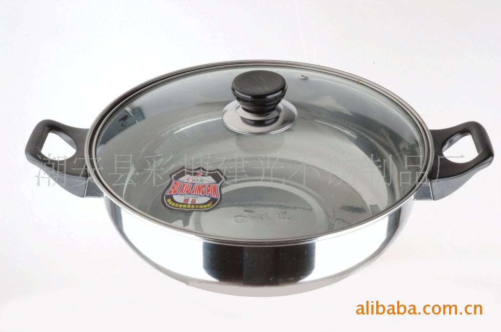 应佳光 赠品礼品优质有磁无磁不锈钢电磁锅 _