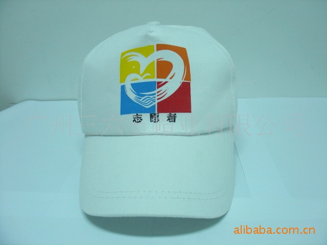 【广州志愿者帽子,志愿者集会帽,赞助志愿者活