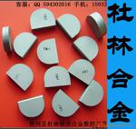 ��B214 B216 B220 B225 B228