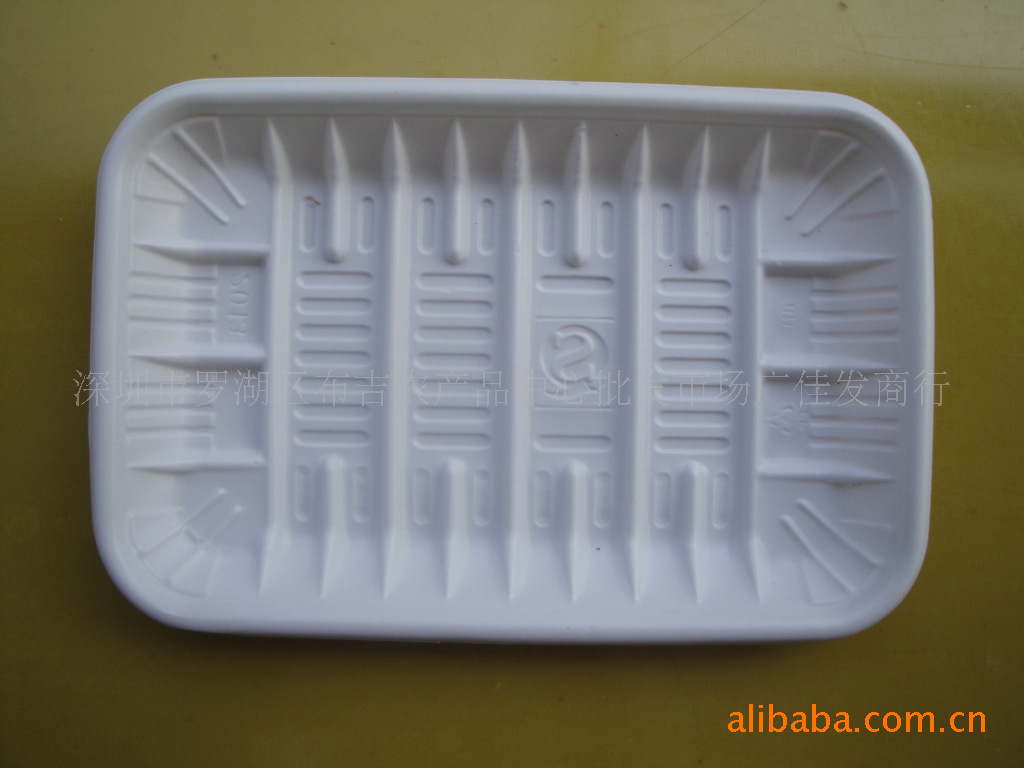 【2013超市生鲜托盘,水果托盘,有QS认证】价