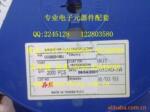 CCI2520-100J 2520-10UH