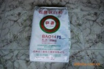 供应锐钛型钛白粉BA01-4FS【各种规格】