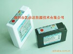 供应碳纤维发热衣服智能锂电池,LED荧光板备用电池,空调服电池