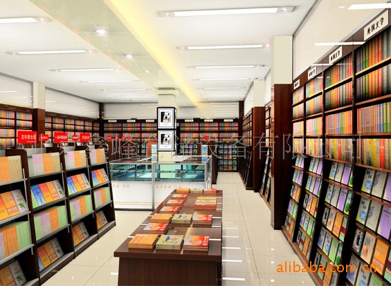 北京货架厂 波浪式书架 供应图书货架 陈列架 音