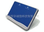 MW520U双接口读写器 .
