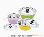 家居用品 厨房用品 套装锅 彩色套盆(三件套)
