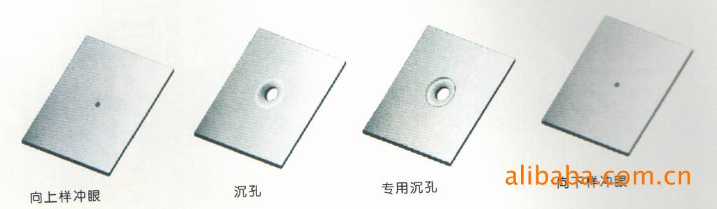 供应各种数控冲模