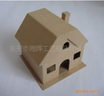 纸制房屋,宠物房子,组装立体房屋,diy益智玩具,纸浆制品