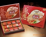 供应优质江西特产送礼佳品---滕王阁感恩礼盒装月饼