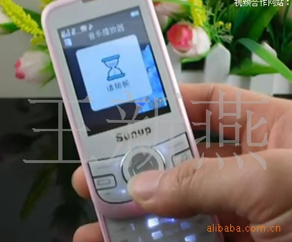 手机 三普JY902 滑盖手机双卡后台挂QQ 音乐手