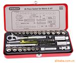 史丹利五金手动工具 46件套6.3MM,10MM系列公英制组套 89-516-22
