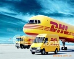 ���DHL������USA���ʿ���ؼ�