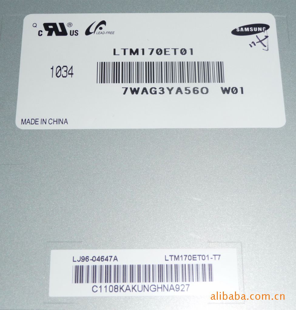 LCD系列产品-供应全新原装17寸4:3三星A规液