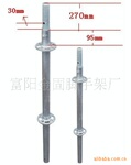 供应CE认证浙江圆盘式横杆和立杆(杭州)