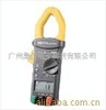 供应数字钳表 TES-3074