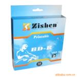 ����ZISHEN ����25GB 4X �������ɴ�ӡ