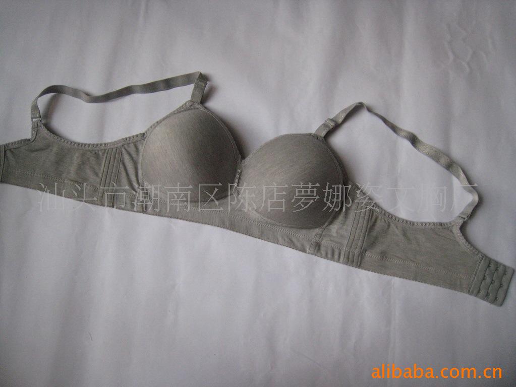 批发采购<em>文胸</em>-内衣 <em>竹纤维文胸</em> 安眠无钢托文胸