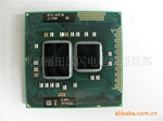 ��ӦI5 430M SLBPN 2.27G/3M �ʼǱ�CPU Q3LR ����