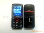 �ӹ�OEM���ȫ��CDMA450�Ͷ��ֻ���240Ԫ