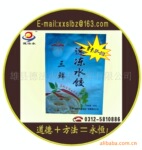 SP-010���ϴ� ʳƷ��װ�� �ٶ�ˮ�ȴ�