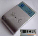 ��óˢ����CM008U����֤�Ķ���