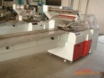 ��Ӧȫ�Զ���ֽ����װ�����๦�ܰ�װ��������ֱ����