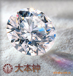 ��ʮ��������������Ȼ�Ϸ���ʯ ������ʯ GIA֤����ʯ 70��