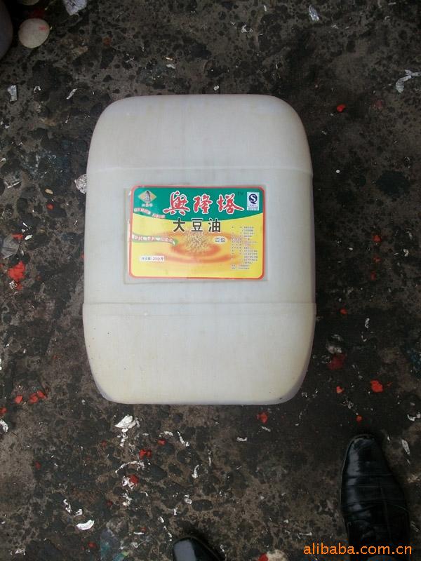 桶装大豆油-豆油价格及生产销售厂家-兖州市海