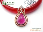 美宝蓝珠宝18k金镶碧玺吊坠(pm1086)
