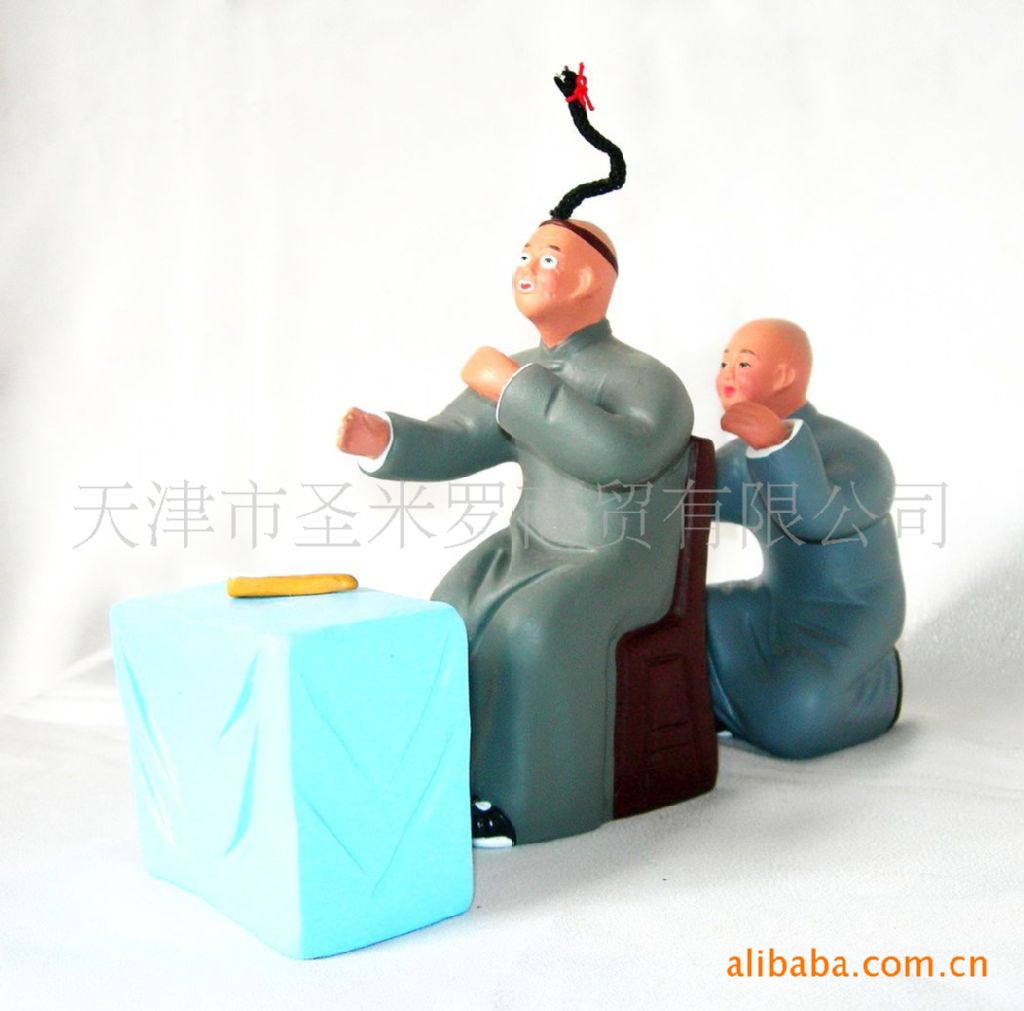 坐渔翁-96162 天津泥人张彩塑 留学礼品 出差礼品
