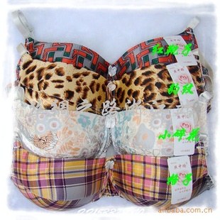 批发采购<em>文胸</em>-胖人<em>文胸</em> 超大D<em>罩</em>真丝内衣 舒适