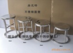 防静电圆凳 不锈钢圆凳 不锈钢圆凳子 圆凳