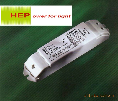 HEP品牌LED驱动电源