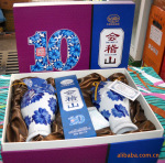 批发绍兴黄酒 十年会稽山 绍兴黄酒 500ml*2