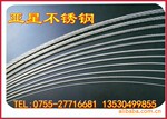 ��������0.3-50.00MM�Ĳ����˿��