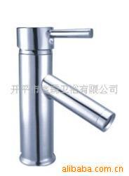 供应面盆龙头(图)