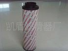 贺德克液压滤芯.