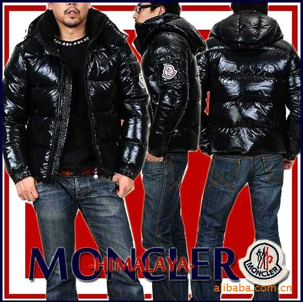 Moncler TV program fickor bidra till att du ser för illustration kallare. 239633508 2073185619 Moncler TV program fickor bidra till att du ser för illustration kallare.