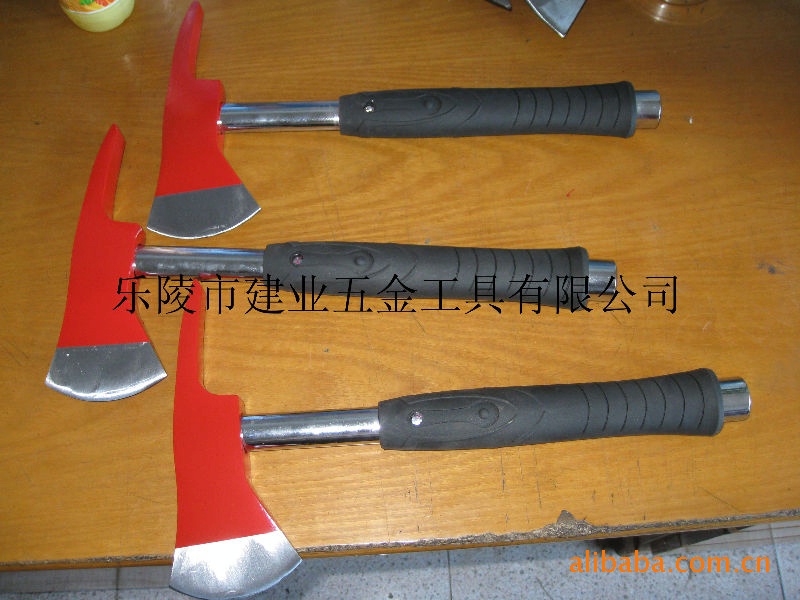 家生产供应各种斧子、消防斧头、消防器具、消