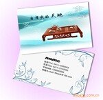 �����ؾ�����ҵС��Ʒרҵ������3D���徫����Ƭ