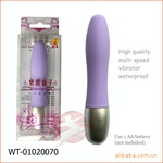 紫霞仙子/高级时尚女用调情自慰震动棒/情趣用品