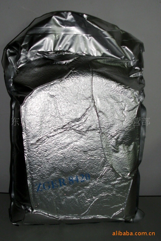 【核能树脂8420,核能树脂,争光树脂,环保滤料,