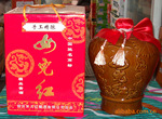 批发绍兴黄酒 女儿红手工酒 3L/坛