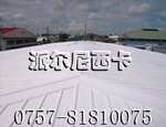 ��ɹ������/�巿������/�����ᱨ��