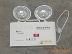 消防应急灯批发供应消防应急照明灯