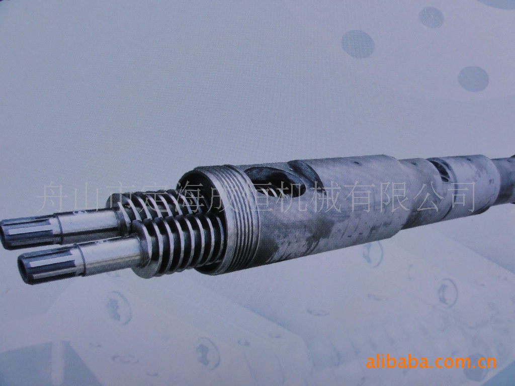 锥双螺杆机筒