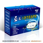 �����ۺ������豸�������������BL-EX����������