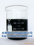 醋酸铬厂家直销,质优价廉