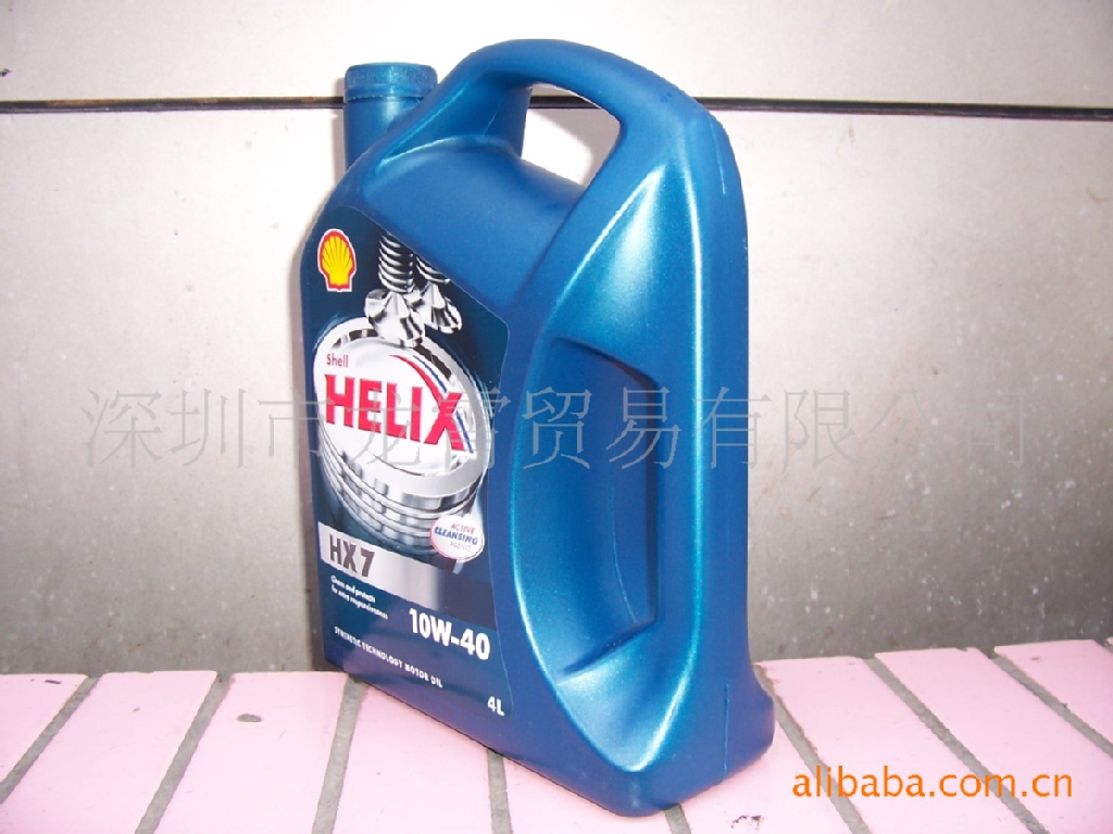 壳牌润滑油 马来西亚 原装进口 壳牌蓝喜力机油